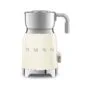 SMEG MFF11CREU Milchaufschüumer 50`s Style creme
