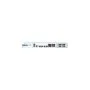 SOPHOS XGS 3100 Security Appliance - EU UK power cord