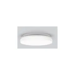 Synergy 21 LED Rundleuchte Theia IP54 35W Sensor dim