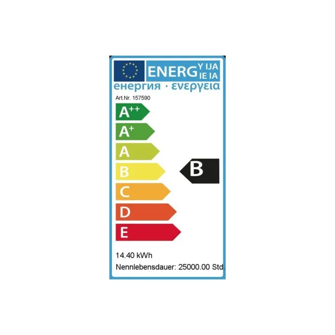 Synergy 21 LED XMAS - Lichterkette — image 4