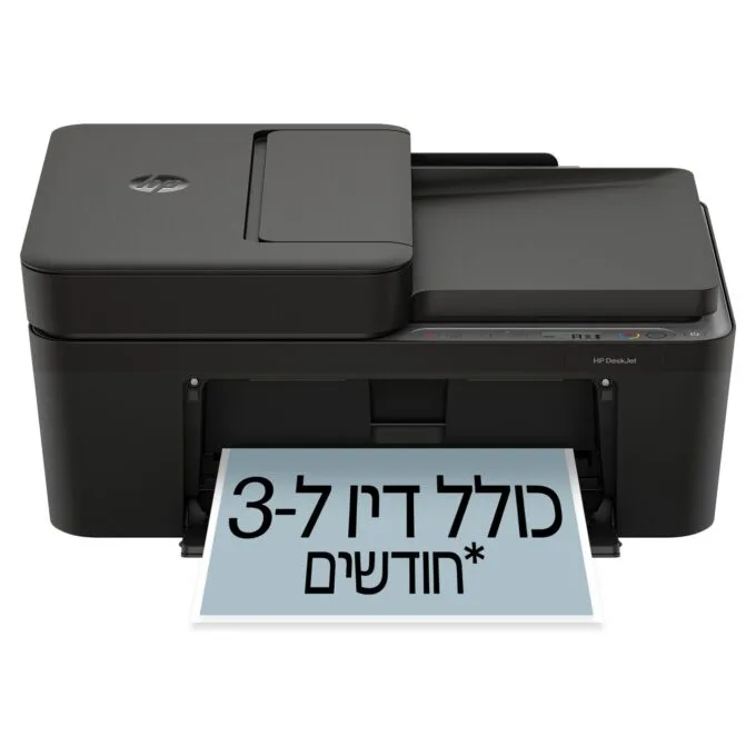 T HP DeskJet Plus 4320e Tintenstrahldrucker Scanner Kopierer WLAN — image 12
