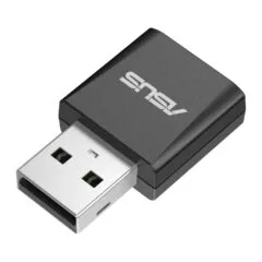 Usb-Be92 Nano Usb adapter - Adapter - Digital Daten