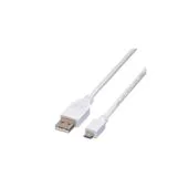 VALUE USB 2.0 Kabel. USB A ST - Micro USB B ST. wei. 0.15 m