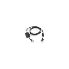 Zebra Cable Assembly DC PWR CRD 4-slot Cradle