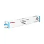 Canon C-EXV 51L toner cartridge