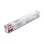 Canon C-EXV51 toner cartridge