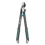 Gardena EnergyCut Pro S 12050-20