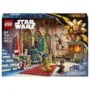 LEGO Star Wars Advent Calendar 2025