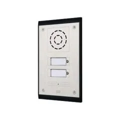 2N 9153102 audio intercom system