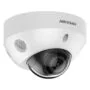 Hikvision DS-2CD2583G2-IS