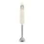Smeg HBF11CREU blender