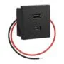 Shelly · Sanitary accessories · USB · Charger Black
