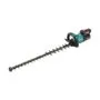 Makita UH007GD201 power hedge trimmer