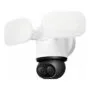Reolink Floodlight Series F850W