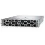 DELL R570 server