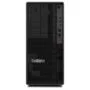 Lenovo ThinkStation P2 Tower Gen 2