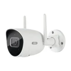 ABUS TVIP62562 security camera