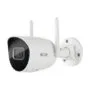 ABUS TVIP62562 security camera