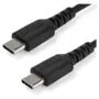 StarTech.com RUSB2CC1MB USB cable