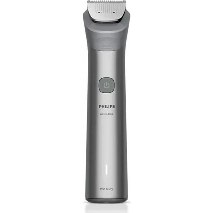 Philips Multigroup 5000 10w1 MG5921/15 silver — image 2