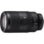 Sony 70-350mm F4.5-6.3 G OSS mount type E