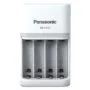 Panasonic Eneloop BQ-CC55E