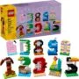 LEGO Seasons And Occasions 40807 Birthday numbers