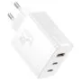 Baseus OS-Cube Pro 2xUSB-C + USB, 65W (white)