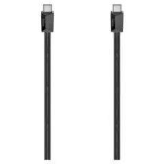 USB 3.2 GEN 1 USB-C 5 Gbit/s, 100W, 0.75m