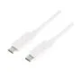 LogiLink USB-C 0.5m white