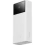Baseus EnerFill FP41 30000 mAh 22.5W white