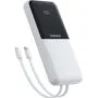 Baseus Lipov 10000 mAh 22,5W white