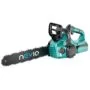 NeviQ L16A50 16"/18" battery