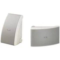 Yamaha NS-AW592 6.5'' Onwall All Weather Speakers White (Pair)