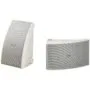 Yamaha NS-AW592 6.5'' Onwall All Weather Speakers White (Pair)