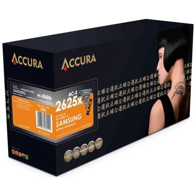 Accura toner Samsung (MLT-D116L) replacement — image 1