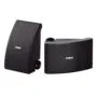 Yamaha NS-AW392 5.25'' Onwall All Weather Speakers Black (Pair)