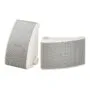 Yamaha NS-AW392 5.25'' Onwall All Weather Speakers White (Pair)