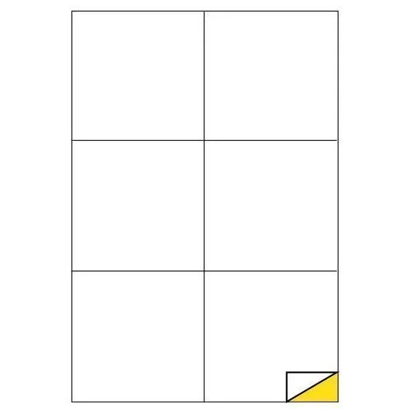 MARKIN LABEL A4 105X99MM 100 SHEETS BOX — image 1
