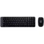 LOGITECH MK220 Wireless Combo - BLACK - GREEK