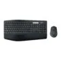 LOGITECH MK850 Bluetooth Performance Wireless Combo - BLACK - RUS