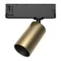 Synergy 21 LED Track-Serie für Stromschiene VLF-Serie Wechselgehäuse brushed bronze