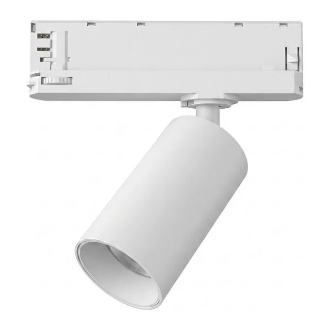 Synergy 21 LED Track-Serie für Stromschiene 3PH VLF-Serie weiß 3000K (Standard integrated Adapter) — image 1
