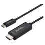 StarTech.com CDP2HD1MBNL video cable adapter