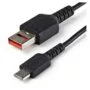StarTech.com USBSCHAC1M USB cable
