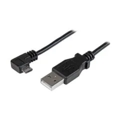 StarTech.com USBAUB50CMRA USB cable