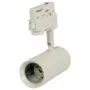 Synergy 21 LED Track Series GU10 version 02 for power rail