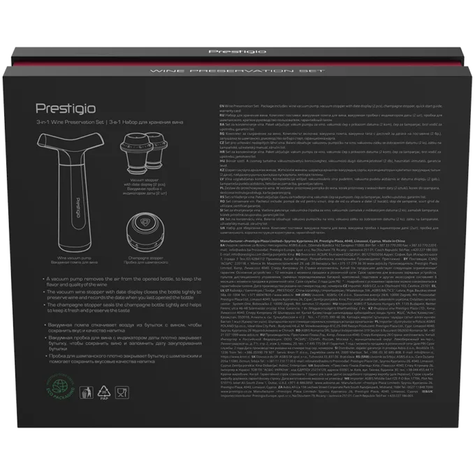 Manual Vacuum Wine Stopper with stoppers and champane stopper — image 17