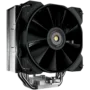 COUGAR FORZA 50 Air Cooling