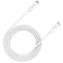 CANYON UC-42, cable, U4-CC-5A2M-E, USB4 TYPE-C to TYPE-C cable assembly 20G 2m 5A 240W(ERP) with E-MARK, CE, ROHS, white